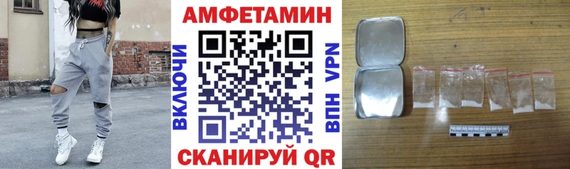 купить сайты кракен ССЫЛКА АМФ Premium Боготол