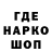 ГАШИШ Изолятор darkyard