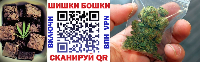 kraken зеркало  Боготол  Canna-Cookies марихуана 
