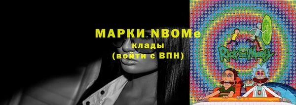 сатива Богданович