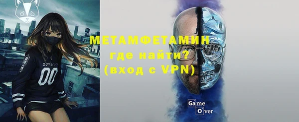 дживик Тавда