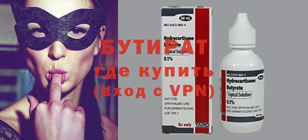мдпв Тайга