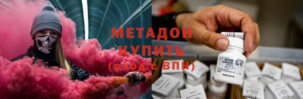 mdpv Богородицк