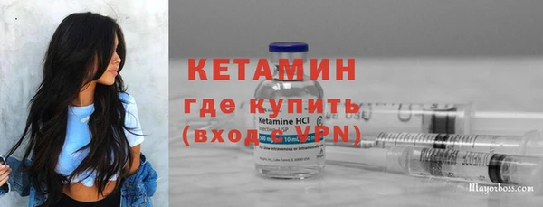 круглые Белокуриха