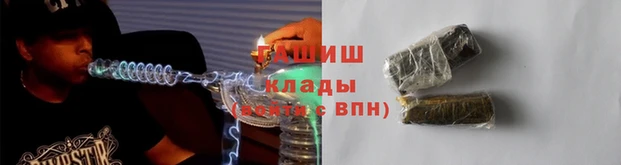 сатива Богданович