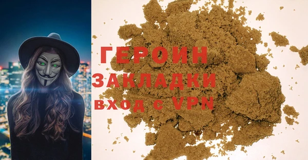mdpv Богородицк