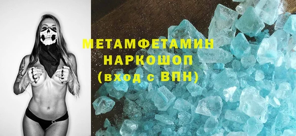 сатива Богданович