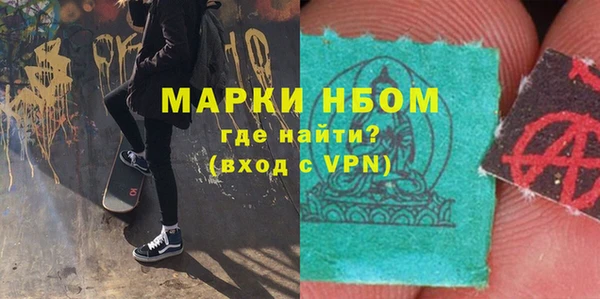 сатива Богданович