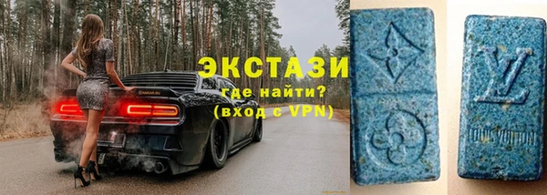 сатива Богданович