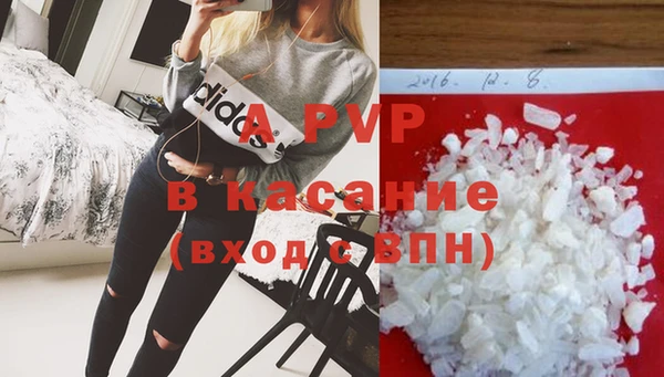 дистиллят марихуана Белоозёрский