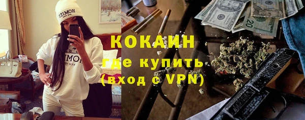 круглые Белокуриха