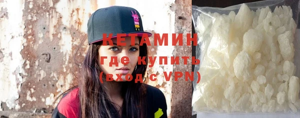 mdpv Богородицк
